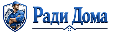 Строительство пристроек и малых строений под ключ в Кохме 2026